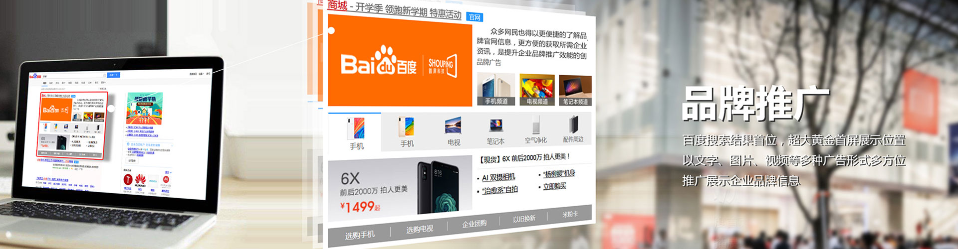 静宁信息流优化