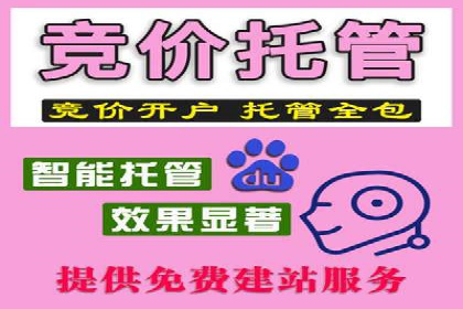 行业案例：信息流优化师如何提高广告点击率